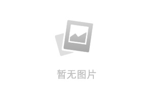 《慕迟温舒》小说全文精彩章节免费试读（车座被调低后我直接让老公变乞丐）